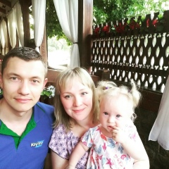 Диана Бугорская, 09.04.1988, Черкассы