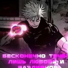 Антон Чемоданов, 07.07, Ангарск