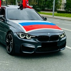 Гоша Денисов, 26.06.1996, Москва