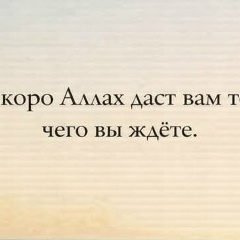 Дастан Байсмаков, Атырау