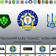 Евгений Евсеев, Киев