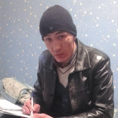 Garly Nepesov