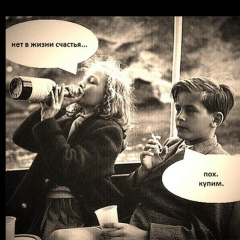 Маргарита Зотова, 11.05, Москва