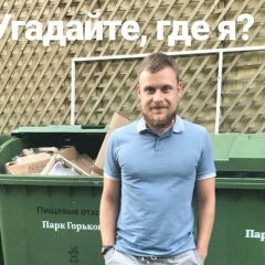 Вова Сапожников, 10.06.2008, Москва