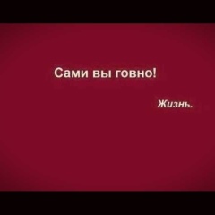 Борис Шаровский, 04.09, Донецк