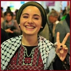 Banoo Nasiri, 01.01.1996