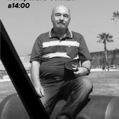 שמואל יאנסון, Хайфа