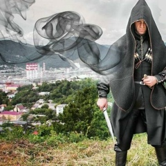 Артур Утов, Алтуд