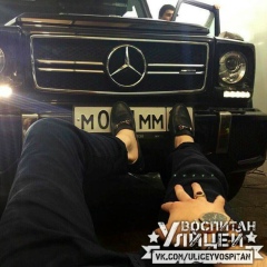 Саша Орлов, Гянджа