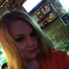 Вера Косенко, 01.12.1994, Краснодар