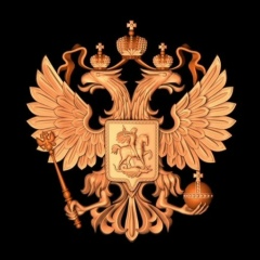 Вадим Александрович, Челябинск