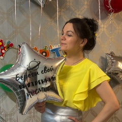 Светлана Яценко, 11.02, Люберцы