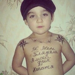 Вячеслав Гагарин, 27.07, Симферополь