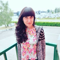 Света Руссу, 15.01, Лида