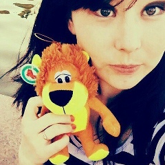 Анара Назарова, 08.08.1994