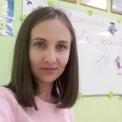Юлия Иващенко, 10.10, Оренбург