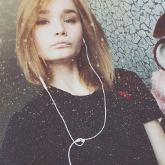 Роза Дикая, 11.07, Москва