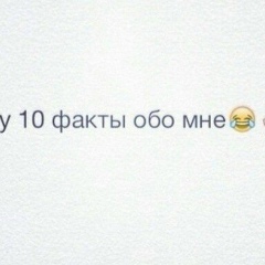 Майра Ермагамбетова, 15.05.2000, Актобе