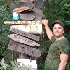 Евгений Колчанов, 04.01, Чайковский