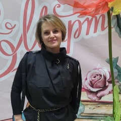 Татьяна Наркевич, Санкт-Петербург