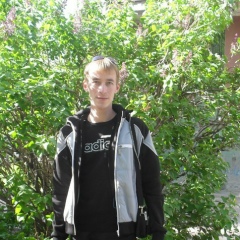 Айдар Галиуллин, 16.06.1983, Димитровград