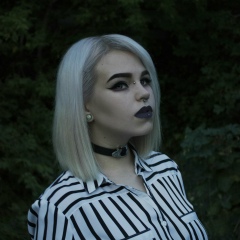 Мария Захарина, Белгород
