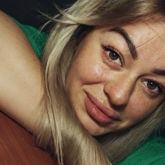 Катюша Катюша, Москва