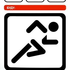 Алексей Угаров, 30.04.1976, Санкт-Петербург