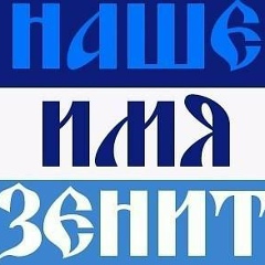 Игорь Мисюлин, 29.09.1985, Санкт-Петербург