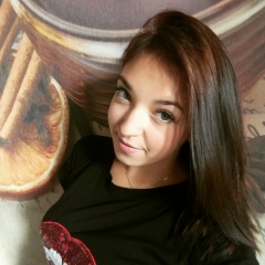 Анюта Ку-Ка, Гомель