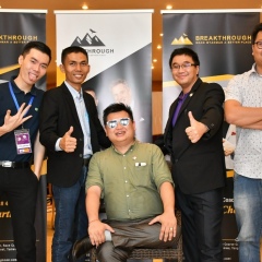 Hein Htike, 05.06.1987