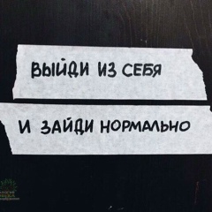 Денис Шупыро, 15.09.1981, Москва