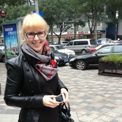 Наталия Казаринова, Пермь