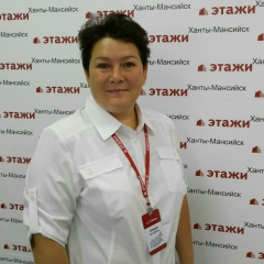 Евгения Соловьева, 02.07.1968, Ханты-Мансийск