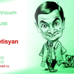 Hunan Avetisyan, 22.05.1988, Ереван