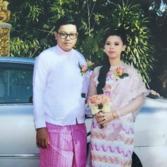 Myat-Thu Aung, 07.07.1983