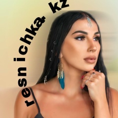 Ольга Бережанская, 12.06.1988, Петропавловск