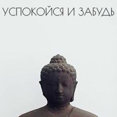 Оксана Расенко, 22.01, Одесса