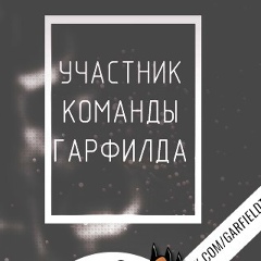 Кирилл Шалиманов, Москва