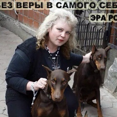 Светлана Боровик, Костанай