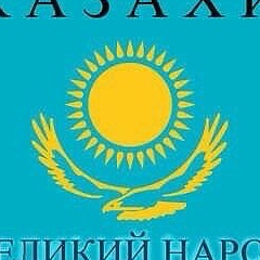 Болат Сергазин, 26.05.1985, Астана