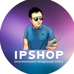 Максим Иванов, Саранск