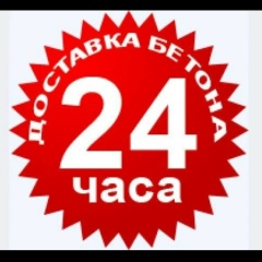 Евгений Петров, 18.05, Екатеринбург