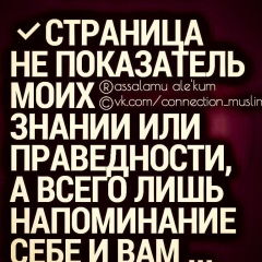 Тази Гулиева, 09.11.1992