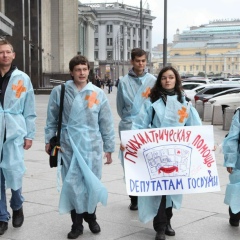 Алексей Давыдов, 19.02, Москва