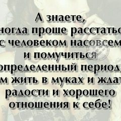 Ясмин Ахмедова