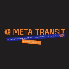 Evgeniy Shabanov, 12.12.1986, Shanghai