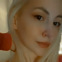 Elly Nite, 30.04, Янаул