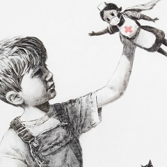 Андрей Даш, 16.04.1986, Кызыл