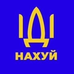 Владислав Лисный, 20.07.1920, Полтава